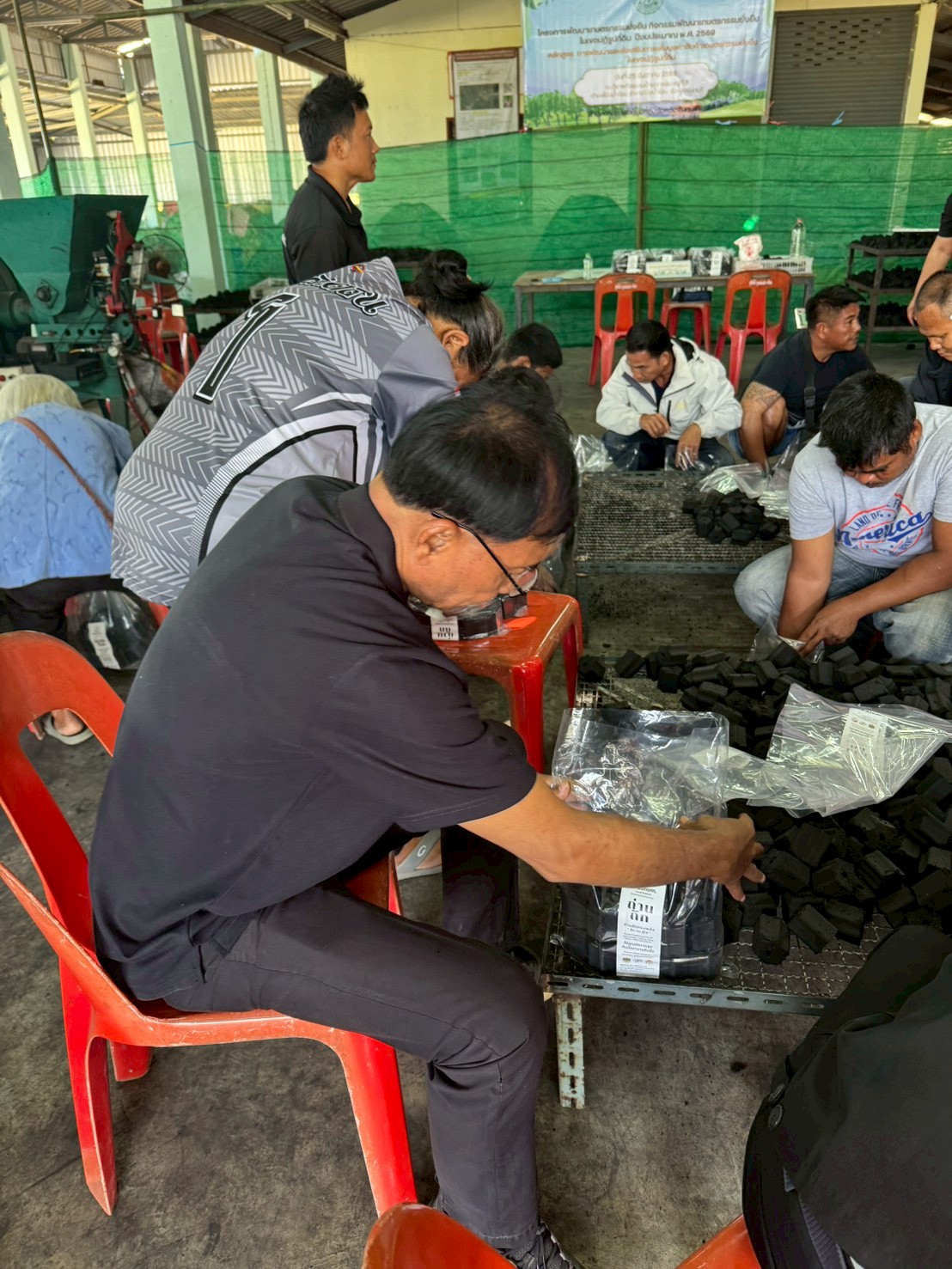 title - ส.ป.ก.จันทบุรี จัดฝึกอบรมโครงการพัฒนาเกษตรกรรมยั่งยืน กิจกรรมพัฒนาเกษตรกรรมยั่งยืน ในเขตปฏิรูปที่ดิน ปีงบประมาณ พ.ศ. 2569 